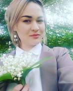 Экономист. Высшее образование по специальности, опыт работы 8 лет