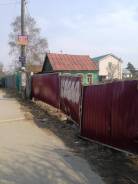 Продам земельный участок по ул. Салтыкова-Щедрина. 850 кв. м., собственность, электричество, от агентства недвижимости (посредник)