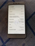 Xiaomi Redmi 4X. �/�, 32 ��, �������, 4G LTE