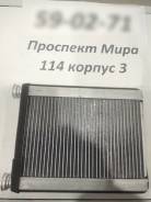 Радиатор отопителя. Toyota Windom, MCV30 Toyota Camry, ACV30, ACV30L, ACV31, ACV35, MCV30, MCV30L Lexus ES330, MCV30, MCV31 Lexus ES300, MCV30, MCV31...