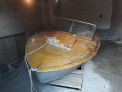 Прогресс-4. двигатель подвесной, бензин