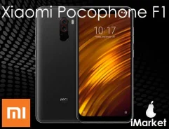 Xiaomi Pocophone F1. �����, ������. ��� ����� �� ������������ ����