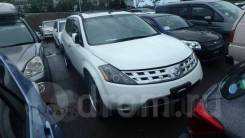 Бампер. Nissan Murano, PNZ50, PZ50 Двигатель VQ35DE