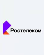 Заместитель директора по строительству. ПАО "Ростелеком". Улица Ленина 220