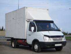 ГАЗ 3302. газель фургон, 2 464 куб. см., 1 400 кг., 4x2