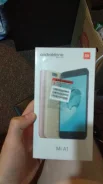 Xiaomi Mi A1. �/�, ������, 3G, 4G LTE, Dual-SIM ����