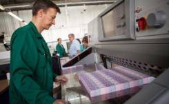 Помогу получить стартовый капитал Безоплатно
