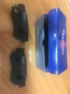 Колодки стояночного тормоза. Hyundai: ix35, Elantra, Avante, Tucson, Sonata Kia Optima Kia Magentis Kia Sportage Двигатель D4BB