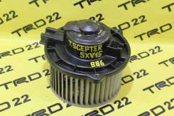 Мотор печки. Toyota: Windom, Avalon, Scepter, Camry, Mark II, Cresta, Chaser Двигатели: 3VZFE, 4VZFE, 1MZFE, 5SFE, 3SFE, 2LTE