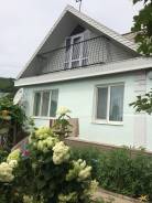 Продаю благоустроенный дом в р-не Гагарина за 4850 тыс. руб. От агентства недвижимости (посредник). Дом снаружи