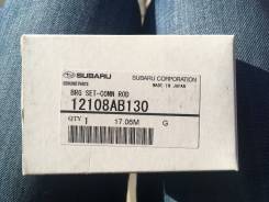 Вкладыши шатунные. Subaru: Forester, Legacy, Impreza, XV, Exiga Двигатели: EJ20A, EJ25A, FB20, FA20, FB20B, EJ204, FA20F, EJ20. Под заказ из Симферопо...