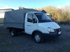 ГАЗ ГАЗель Бизнес. , 2 890 куб. см., 1 500 кг., 4x2