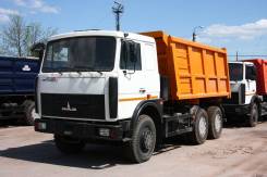Купава МАЗ. Купава 673105 МАЗ 5516Х5-480-050 кузов 15,4м3 Евро4, 14 850 куб. см., 19 000 кг., 6x4. Под заказ