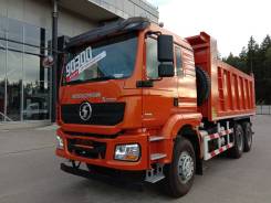 Shaanxi Shacman X3000. Продается Самосвал Shacman, 10 000 куб. см., 25 000 кг., 6x4
