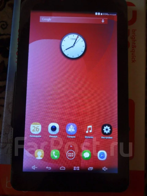 BQ BQ-7008G Clarion ����