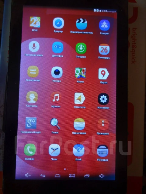 BQ BQ-7008G Clarion ����