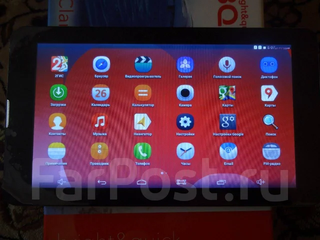 BQ BQ-7008G Clarion ����