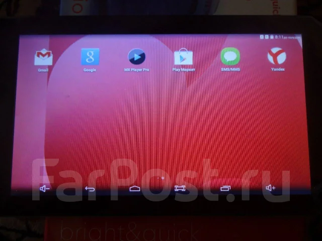 BQ BQ-7008G Clarion ����