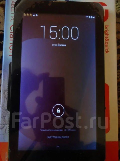 BQ BQ-7008G Clarion ����