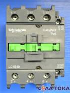 Контактор TeSys-E 40А 1НО+1НЗ АС3 220В 50ГЦ, Schneider Electric