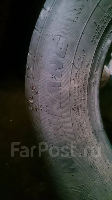 Nankang. ����� mt, 2015 ���, �/�, ����� 5 % ����