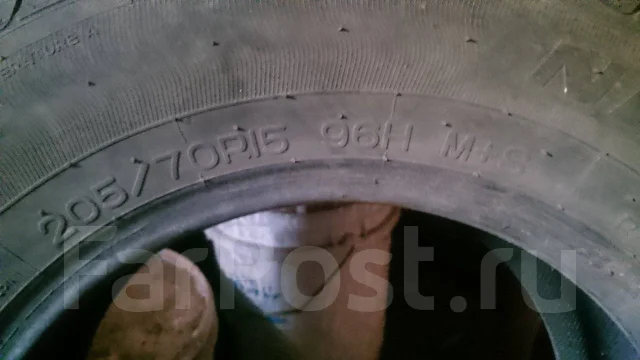 Nankang. ����� mt, 2015 ���, �/�, ����� 5 % ����