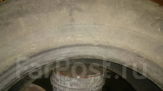 Nankang. ����� mt, 2015 ���, �/�, ����� 5 % ����