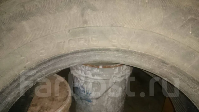Nankang. ����� mt, 2015 ���, �/�, ����� 5 % ����