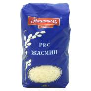 Рис. Под заказ