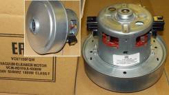 Мотор пылесоса 1800W H=119, D135, VCM-K70GUAA зам. VCM1800un