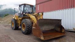 Caterpillar 950H. , 8 350 кг., Дизельный, 3,50 куб. м. Под заказ
