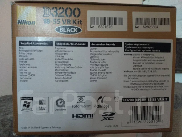 Nikon D3200 Kit. 20 � ����� ��, ���: 4�. ��� ����� �� ������������ ����