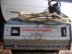 Зарядные устройства.