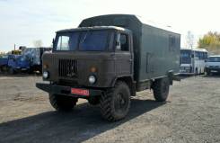 ГАЗ 66. Продается , 4 750 куб. см., 2 300 кг., 4x4