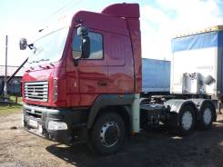 МАЗ 6430А9-1320-020. Продам МАЗ-6430А9-1320-020, 11 122 куб. см., 15 750 кг., 6x4