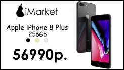 Apple iPhone 8 Plus. Новый, 256 Гб и больше, 3G, 4G LTE