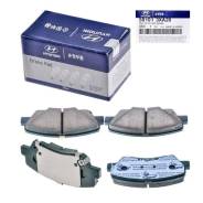 Колодки тормозные. Hyundai Accent Hyundai Elantra Hyundai Avante Kia Cerato Kia K3 Kia Forte