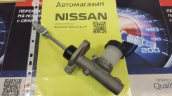 ������� ������� ��������� ����� �� Nissan 30610-15G11 G-Brake 30610-15G00, 30610-15G01, 30610-15G11, 30610-56G10 ����