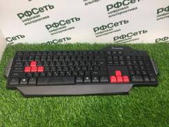 Игровые клавиатуры.