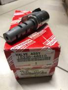 Клапан vvt-i. Lexus: IS300, IS200, SC300, SC400, GS430, GS300, GS400 Toyota: Crown, Aristo, Verossa, Soarer, Altezza, Chaser, Mark II Wagon Blit, Crow...