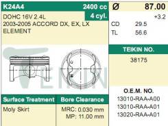 Поршень. Honda: Elysion, Accord, CR-V, Odyssey, Element, Edix, Stepwgn Двигатели: K24A, J30A4, K20A7, K20A8, K24A4, K24A8, K24Z1, K24Z4, N22A2, R20A1...