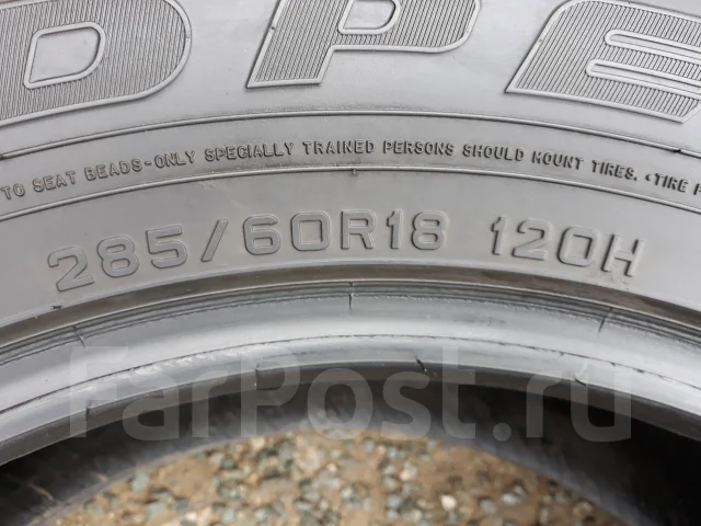 Falken WildPeak A/T AT01. ����� at, 2011 ���, �/�, ����� 10 % ����