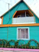 Продам дачу в СТ "Амурские зори". От частного лица (собственник)