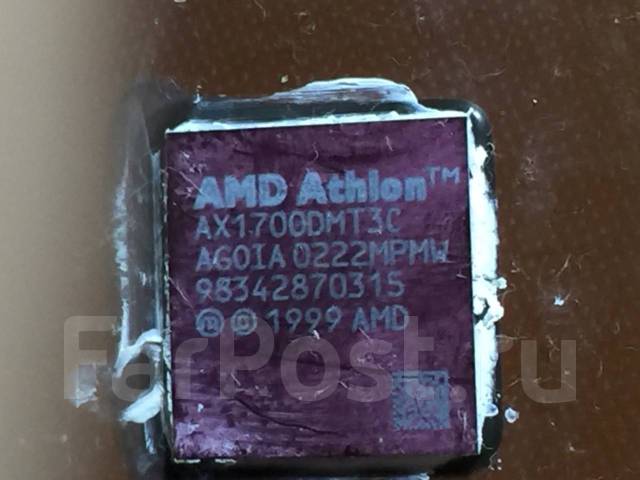 Amd athlon online 1700