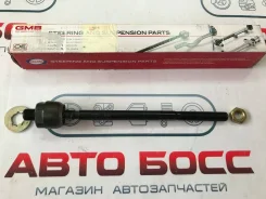 ������� ���� Avenir Cedric Bluebird Skyline ������� � ����� 48521-72E08 ����