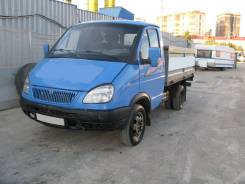 ГАЗ ГАЗель. Продается ГАЗ 3302 Газель, 2 700 куб. см., 1 500 кг., 4x2