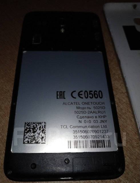 Alcatel POP 3 5.5 5025D. /, , 3G, Dual-SIM 