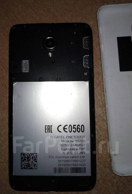 Alcatel POP 3 5.5 5025D. /, , 3G, Dual-SIM 