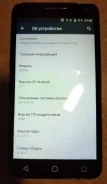 Alcatel POP 3 5.5 5025D. �/�, �����������, 3G, Dual-SIM ����