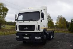 МАЗ 6430А9. серельный тягач 8/2 2011 год, 12 000 куб. см., 60 000 кг., 6x4